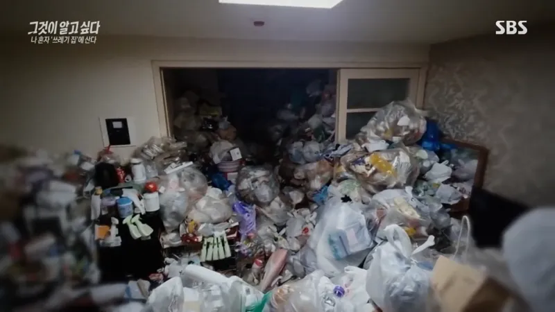 image.png 요즘 20-30대 사이 진짜 심각한 사회문제라는 현상.jpg