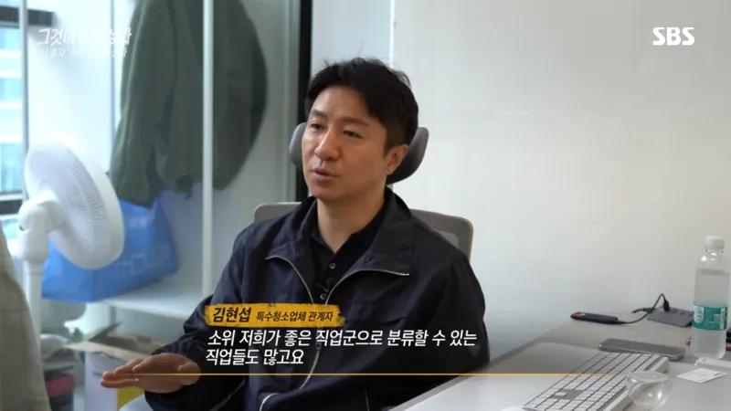 image.png 요즘 20-30대 사이 진짜 심각한 사회문제라는 현상.jpg