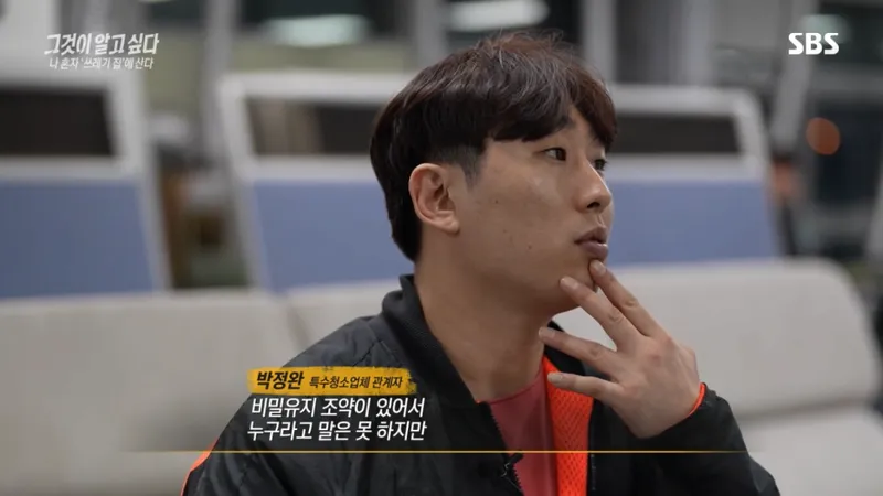 image.png 요즘 20-30대 사이 진짜 심각한 사회문제라는 현상.jpg