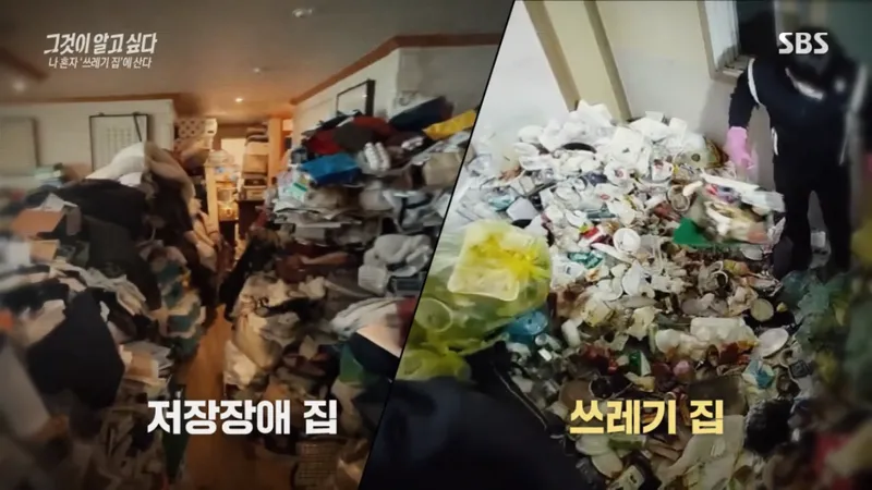 image.png 요즘 20-30대 사이 진짜 심각한 사회문제라는 현상.jpg