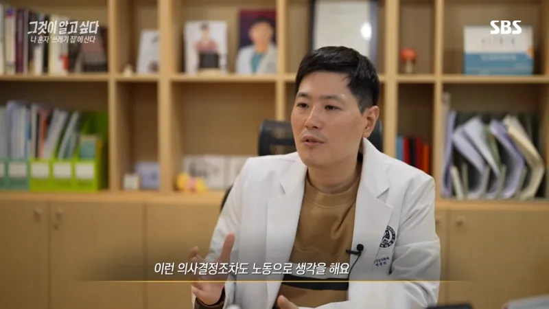 image.png 요즘 20-30대 사이 진짜 심각한 사회문제라는 현상.jpg