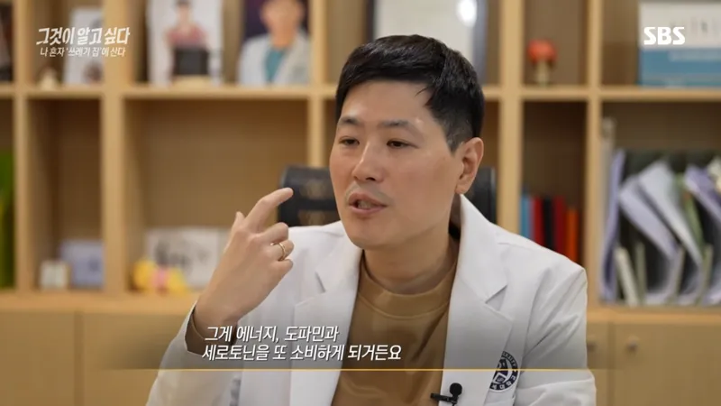 image.png 요즘 20-30대 사이 진짜 심각한 사회문제라는 현상.jpg
