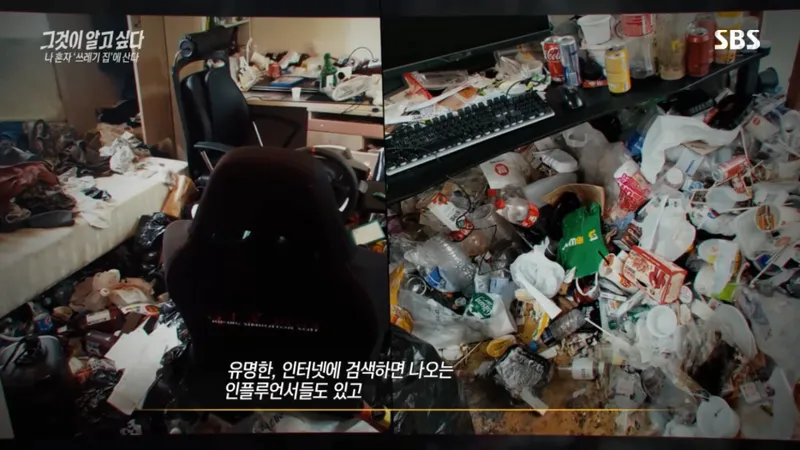 image.png 요즘 20-30대 사이 진짜 심각한 사회문제라는 현상.jpg