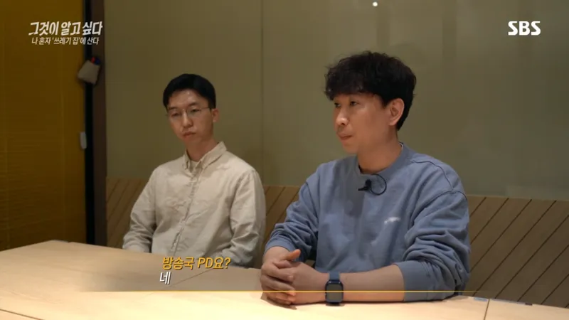 image.png 요즘 20-30대 사이 진짜 심각한 사회문제라는 현상.jpg