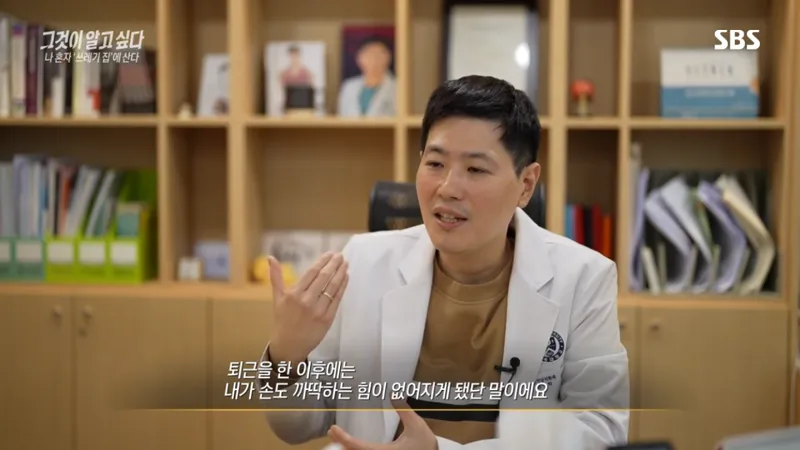 image.png 요즘 20-30대 사이 진짜 심각한 사회문제라는 현상.jpg