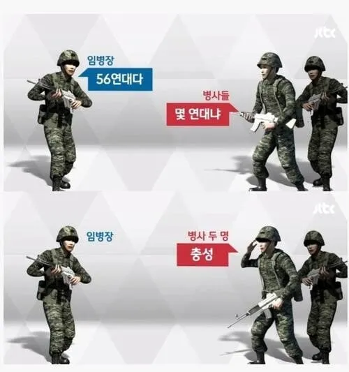 7e66dd0aef92419d402667e7df6f8d6d.jpg 임병장 무장탈영때 가장 똑똑하게 처신했던 사람 투톱.jpg 임병장 무장탈영때 가장 똑똑하게 처신했던 사람 투톱.jpg 임병장 무장탈영때 가장 똑똑하게 처신했던 사람 투톱.jpg