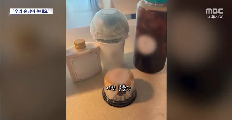 Internet_20240514_080647_13.jpeg "장사 7년 동안 이런 적은 처음" 손님의 요청은?