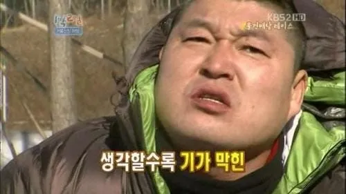 lshHRv 손님이 라면국물을 리필해달라함 ㄷㄷㄷㄷ 손님이 라면국물을 리필해달래요 ㄷㄷㄷㄷ