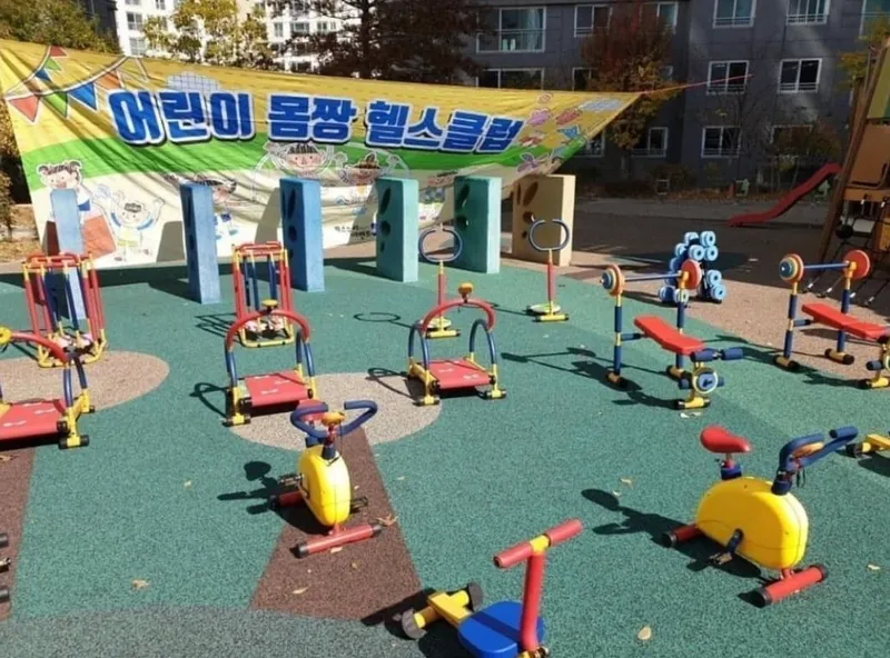 NFjjRk