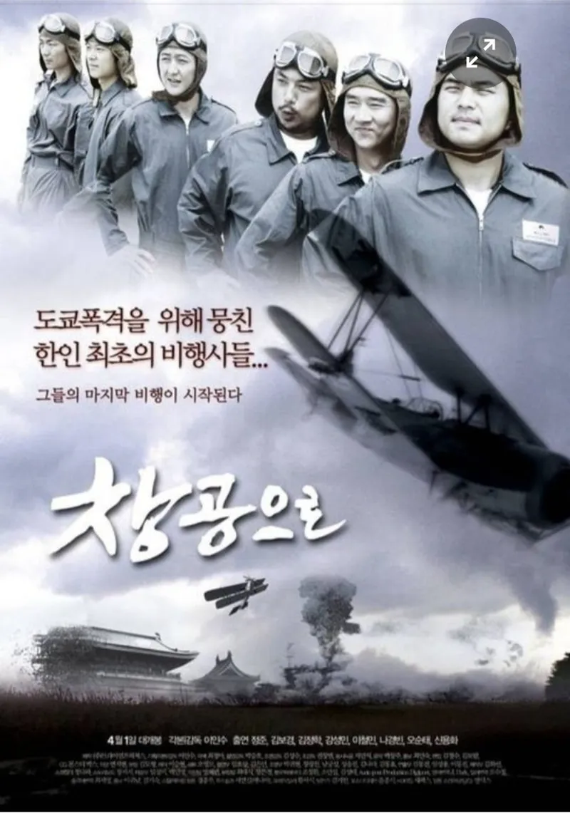 Screenshot_20230128_194328_Facebook.jpg 대한민국 역사상 유료관객이 가장 적은 영화