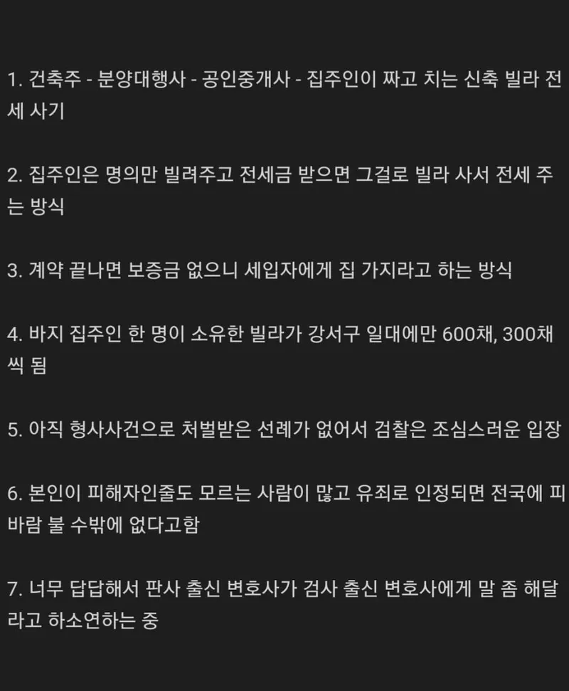 다운로드.png