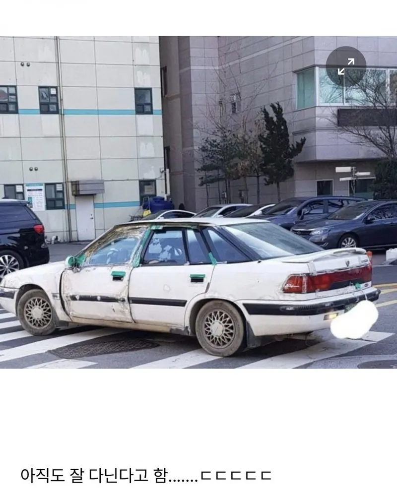 주차 ㅈ같이 해도 차빼라고 전화할 수 없는 차의 최신 근황