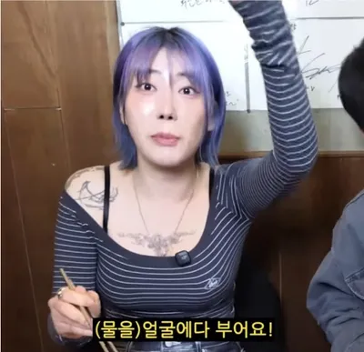 워터밤 한번 갔던 사람들은 두번은 절대 안간다는 이유ㄷㄷ