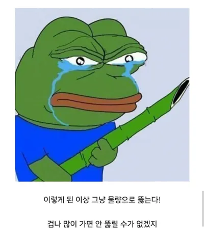 한반도 149승 1패 전적의 난공불락 성