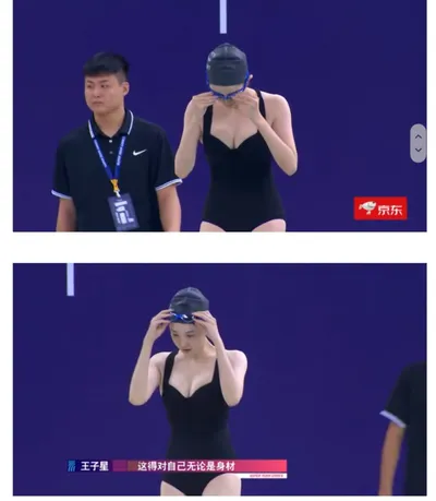 여ㅈ 수영선수 올타임 레전드 ㄷㄷㄷㄷ