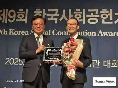 유토피아추모관 우원기 회장, 한국사회공헌大賞 수상