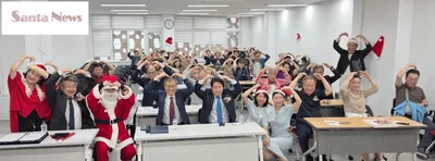 산타뉴스 창간기념식 성료, 희망과 따뜻함을 전하다