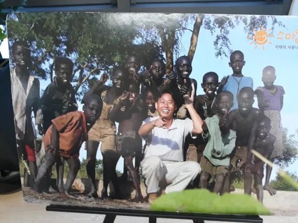 사랑의 발자취 이태석 신부