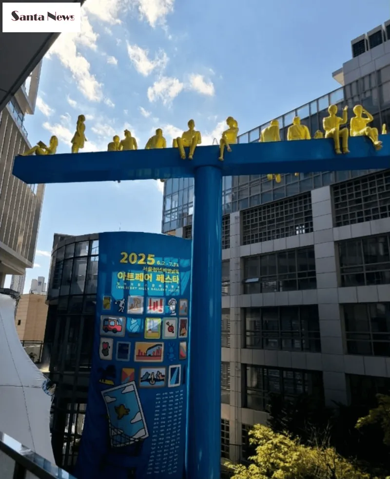 2025서을청년비엔날레 가 열리는 멀버리힐스 모습 (강남대로 589) (사진: 김재옥 기자)