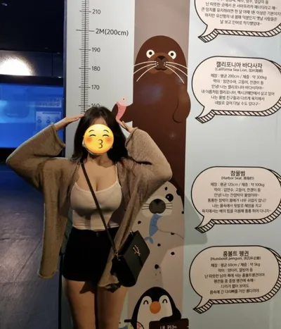 한때 커뮤니티를 휩쓸었던 참물범 누나의 공개된 얼굴사진 ㄷㄷㄷㄷ