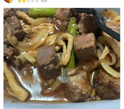 레전드 찍은 배민 사과문 ㄷㄷ