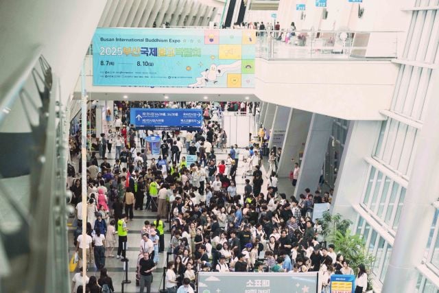 ‘2025부산국제불교박람회’ 현장