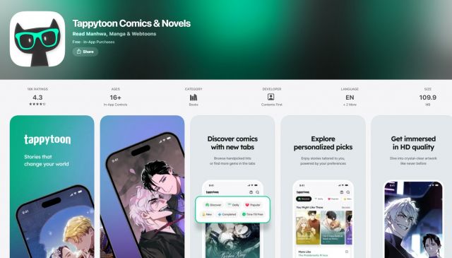 글로벌 웹툰 플랫폼 ‘태피툰(Tappytoon)’ 앱 스토어 페이지