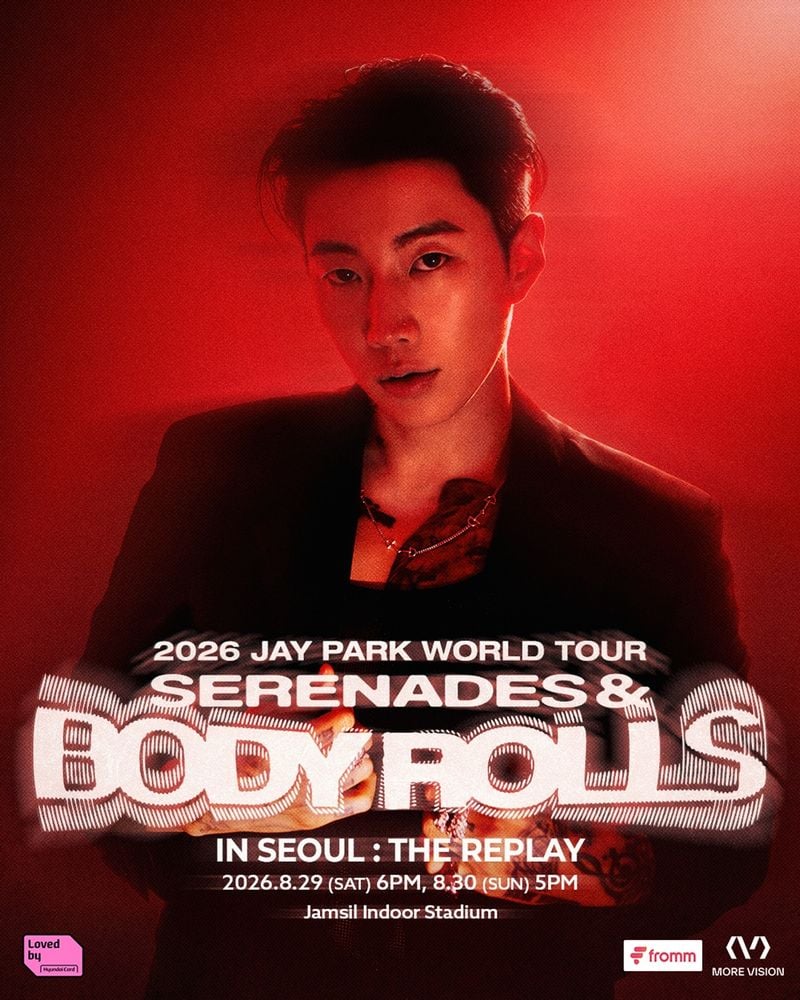 박재범, 8월 서울 앙코르 콘서트 개최 확정! 월드투어 'SERENADES & BODY ROLLS' 열기 잇는다