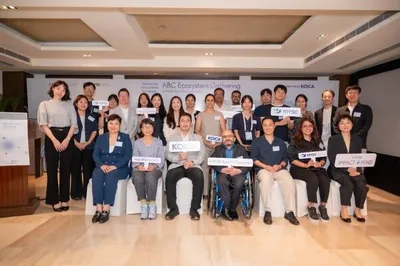 KOICA·아모레퍼시픽·MYSC, 인도서 ‘ABC Ecosystem Gathering’ 개최… 글로벌 사회혁신 생태계 구축