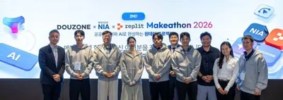 더존비즈온·NIA·레플릿, 전국 공무원 대상 메이커톤 개최… 공공 행정 혁신 견인