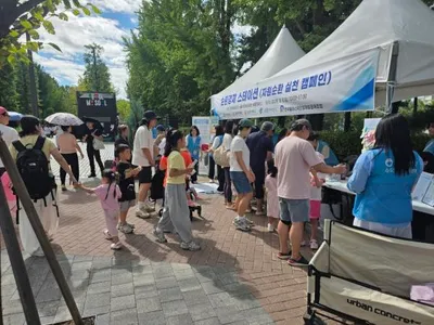 한국환경공단 수도권서부본부, 자원순환의 날 맞아 시민 캠페인 개최