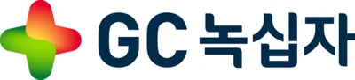 GC녹십자, 코로나19 mRNA 백신 후보물질 임상 2상 IND 승인… 백신 주권 확보 박차