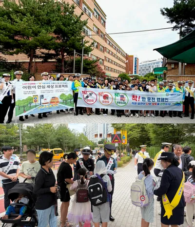 롯데리아, 서울경찰청과 등굣길 교통안전 캠페인 전개… ‘옐로카드’ 3만 1천 개 전달