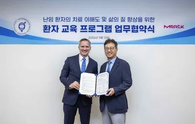 한국머크-대한생식의학회, 난임 환자 중심 교육·학술 업무협약 체결