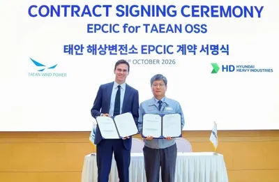 HD현대중공업, 태안 해상변전소 프로젝트 계약… 해상풍력 사업 가속도