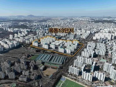 삼성물산, 목동13단지 재건축에 美 ‘SMDP’ 맞손… ‘목동 첫 래미안’ 수주전 본격화