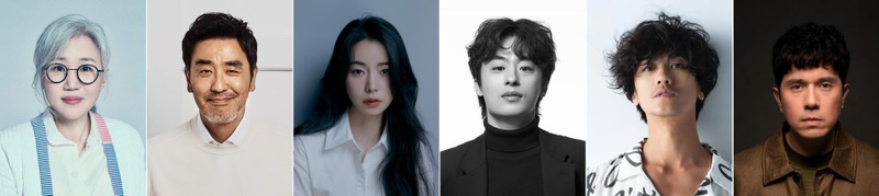 사진=서울드라마어워즈조직위원회 제공