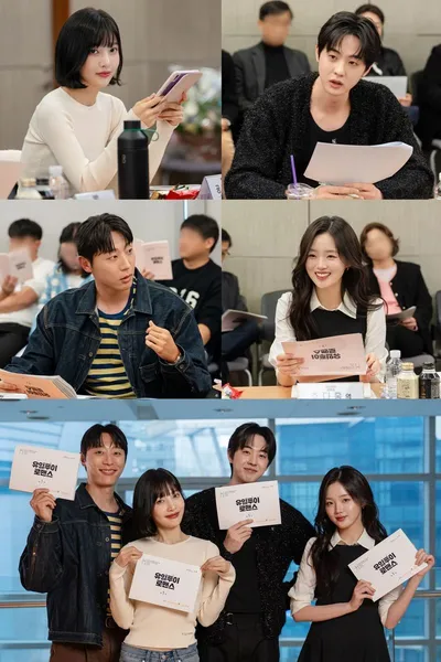 '유일무이 로맨스' 박수영-김현진-신현수-강나언, 청춘 배우들 총출동! 화기애애 시너지 빛났던 대본리딩 현장 공개!