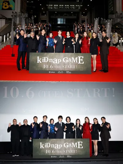 글로벌 프로젝트 ‘키드냅 게임’, 월드 프리미어 성료! 사카구치 켄타로X이준기 등 글로벌 캐스팅 총출동!