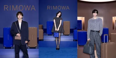 안효섭부터 에스쿱스·신예은까지, 리모와 신규 컬러 프리뷰 참석