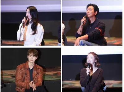 '재혼 황후', GV 및 야외 무대인사 성황리에 개최...신민아X주지훈X이종석X이세영 참석. 뜨겁게 환호!