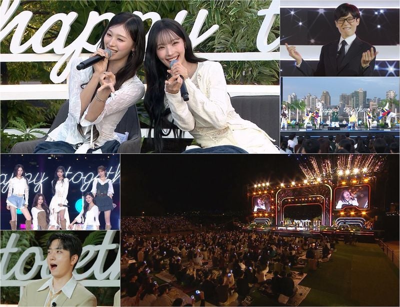 사진｜KBS2 ‘해피투게더-혼자가 아니어서 좋아’