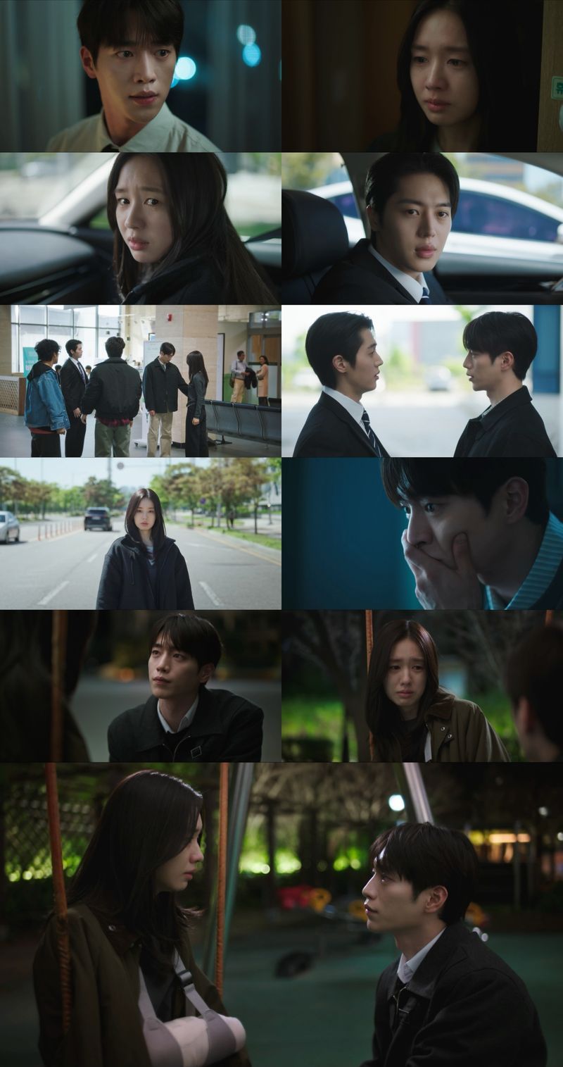사진제공= KBS, 유니켐