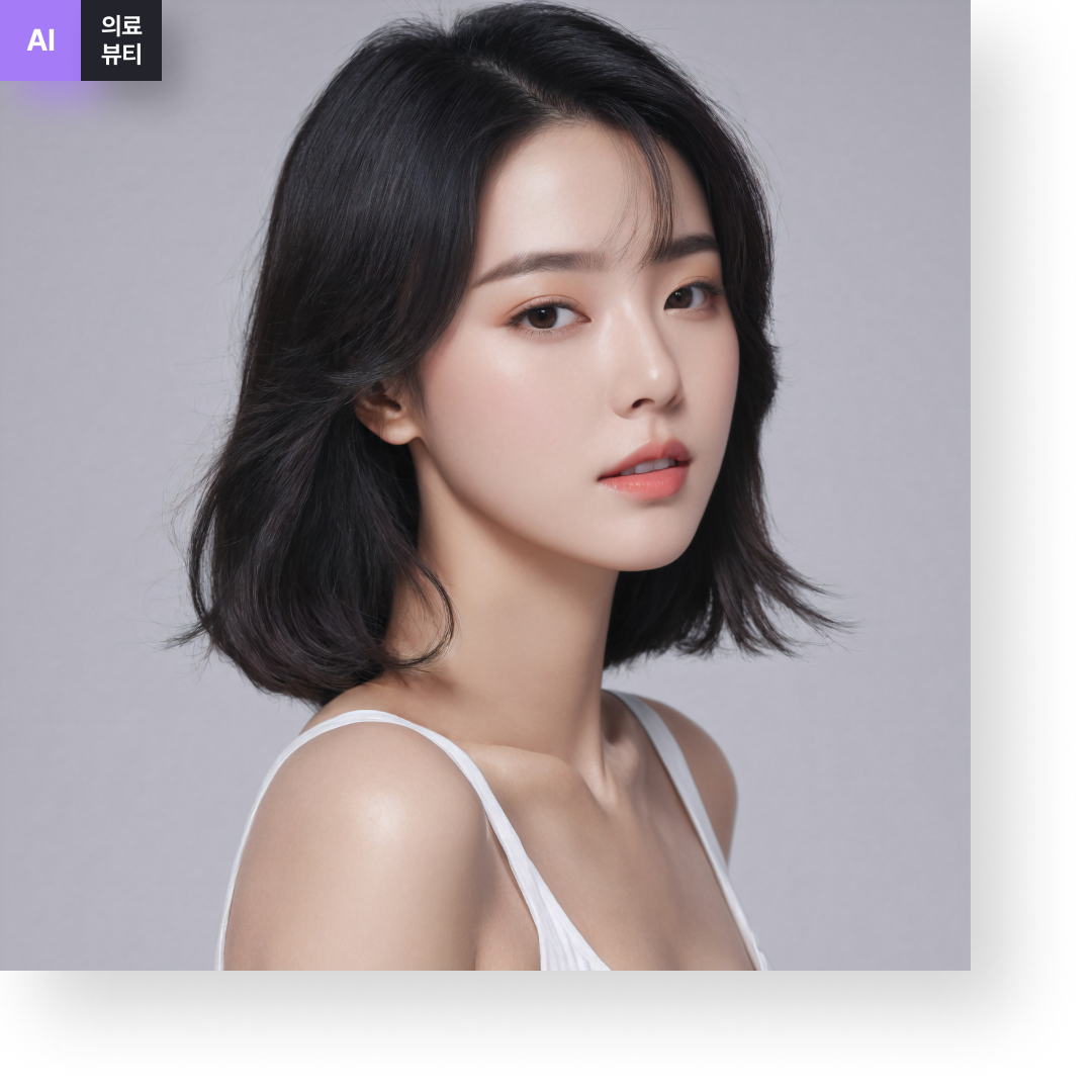 홍길동